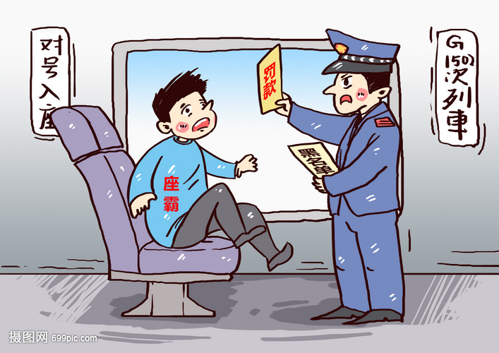 热播2